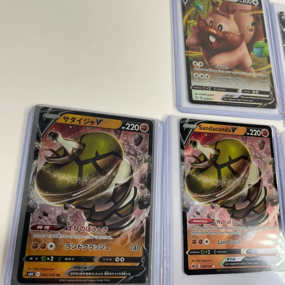 Pokemon Card Lot Galarian Slowking V Sandaconda V Decidueye Holo Full Art 9pc